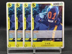 Item thumbnail for item e42831c6-5afb-42b0-a4de-82e71fc2196d