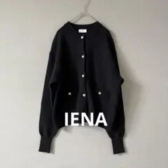 Item thumbnail for item fc828730-1ec2-4610-b0d0-60d4c715f229