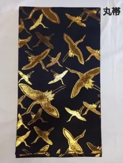 Item thumbnail for item 94ed9820-a37f-456e-87bd-92803ed7aceb