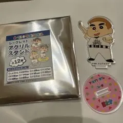 ホークスクレヨンしんちゃん山川選手アクリルスタンド