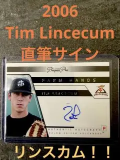 激レア　Tim Lincecum 直筆サイン　リンスカム　MLB auto