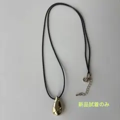しずく型ペンダント