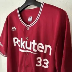 Rakuten 銀次　33番 ユニフォーム 赤色 Majestic