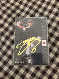 坂本勇人 サイン入りトレーディングカード おまけ3枚