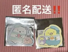 すみっコぐらし ぺんぎんラグーン マグネットシート しろくま ぺんぎん？