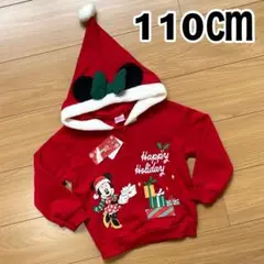 Item thumbnail for item 4a76917f-7a58-474f-943a-459be84a6548