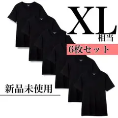 ビックサイズ✨️アマゾン⭐️5部丈 Tシャツ インナーシャツ 黒 XL Vネック