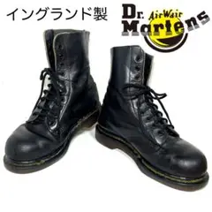 激レア DR. MARTENS イングランド スチールトゥ 10ホール 黒