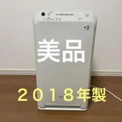 2025年最新】mc55uks-wの人気アイテム - メルカリ