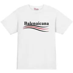 【パロディ白3XL】バレナイカララインTシャツ面白いおもしろうけるプレゼント