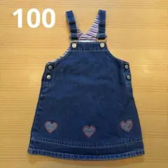 Moujonjon デニムジャンバースカート 100cm ハートモチーフ