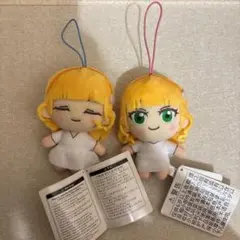 ラブライブ！スーパースター！！ モアプラスマスコット 平安名すみれ　 2種