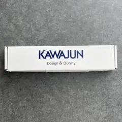 KAWAJUN タオルレール SC-611-XC カワジュン