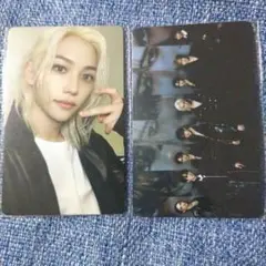 Stray Kids ATE HMV トレカ フィリックス