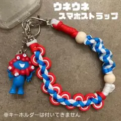 万博　ミャクミャク　スマホハンドストラップ　パラコード