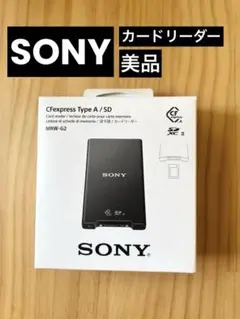 Item thumbnail for item 7b657ed9-625f-42ae-92ec-d09d55ea9c86