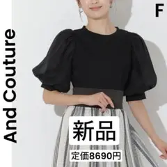 Item thumbnail for item 752c184e-dba8-4658-b6d4-d66e1b784bce