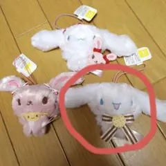 レア★シナモロール さゆうさといっしょ マスコット1点 道重さゆみコラボ