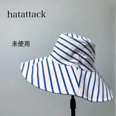 hatattack ハットアタック★夏 キャンバス地 帽子 ハット 未使用