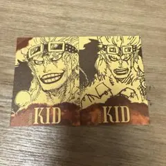ワンピース 黄金カード ユースタス・キッド