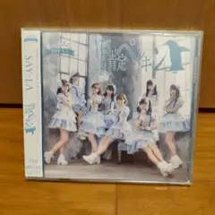 SAY-LA『YES,肯定ペンギン』