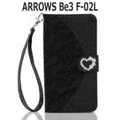 FUJITSU ARROWS Be3 F-02L 手帳型 ケース★32bk