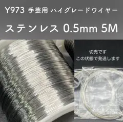 Item thumbnail for item e236223f-5113-4547-b258-1319cedda1ca
