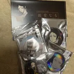 文豪ストレイドッグス 芥川龍之介 まとめ売り