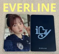 SAY MY NAME iLY EVERLINE ヒトミ