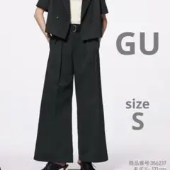 【GU】ベルテッドワイドパンツ　ブラック