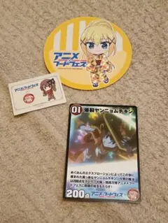 この素晴らしい世界に祝福を　万博　大阪万博　アニメフードフェス　ダクネス