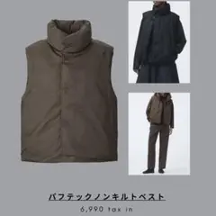 Item thumbnail for item 6fe03dbd-82ac-4a33-8774-49aa32b8db01