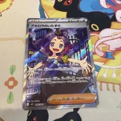 Item thumbnail for item 8ead5c62-4365-4084-a659-bdddb1170f00