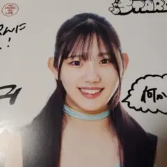 天咲光由 サイン入り ポートレート A4サイズ スターダム 天咲光由 直筆サイン入り スターダムポートレート(H-1) – 闘道館