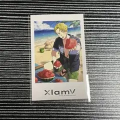 XlamV シャタコレ ジンタロウ