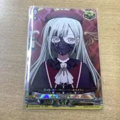 ヴァンガード AveMujica モーティス　EX