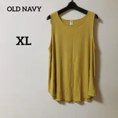 OLD NAVY 【XL】ノースリーブチュニック とろみ リブ編み マスタード