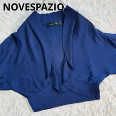 38/M NOVESPAZIO ノーベスパジオ アセテート カーディガン
