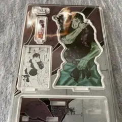 呪術廻戦 バースデー アクスタ 伏黒甚爾 2022