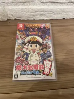 桃太郎電鉄 完全版 Nintendo Switch