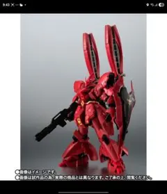 Item thumbnail for item 7bd31a81-a94e-42b2-84fe-115158312f91