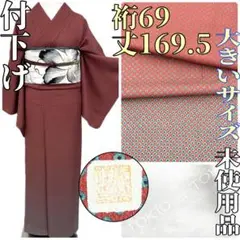 Item thumbnail for item 1f9a6dfc-0b35-4528-97f0-446f7e610a3d