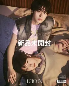 DICON写真集 NCT WISH B-TYPE リク RIKU ver.
