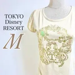 【超美品】 Disney ラプンツェル Tシャツ イエローベージュ M オマケ付