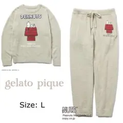 上下セット★ジェラートピケ SNOOPY ルームウェア メンズ L