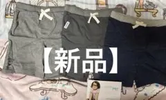 Simple Joys Carter's ショートパンツ ハーフパンツ 3枚組