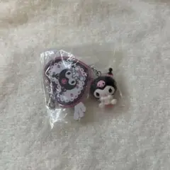 クロミ　マイメロ シークレットチャーム
