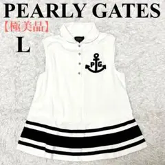 【極美品】パーリーゲイツ　ノースリーブポロシャツ　ホワイト　ゴルフ L