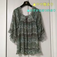 難ありグリーン系チュニック、シフォン素材チュニック、リボン付き