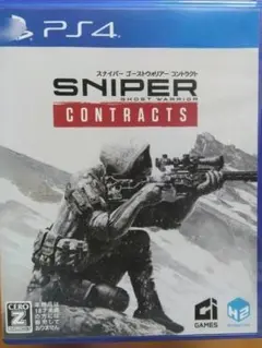 Item thumbnail for item 745d1733-e4af-4bed-8ab8-430d73b4589b